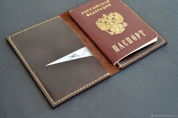 прописка в Сургуте